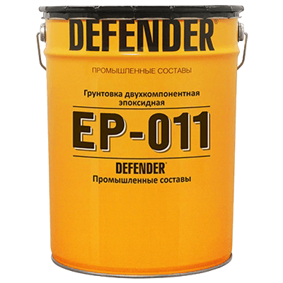 Defender ЭП-011